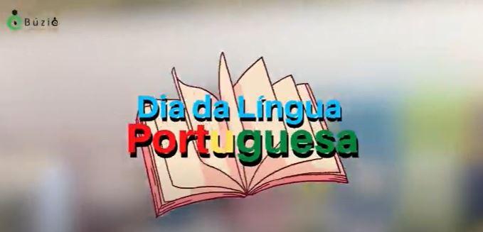Atividade - Comemoração do Dia da Língua Portuguesa